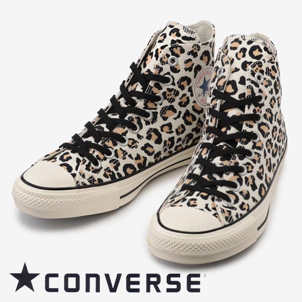 自分 困惑した 中級 コンバース ヒョウ 柄 メンズ Nihonkoukin Jp
