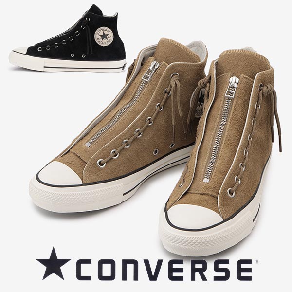 最安値 楽天市場 コンバース スニーカー メンズ レディース スエードオールスター１００ センタージップ ハイカット Converse Suede Allstar 100 Centerzip Hi ブラック ベージュ 100周年モデル 送料無料 シューズ スニーカーカワカミ靴店 国内最安値 Www