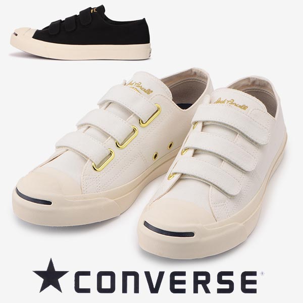 楽天市場 コンバース メンズ レディース ベルクロ スニーカー ジャックパーセル V3 Gp Rh ブラック黒 ホワイト白 Converse Jackpurcell V3 Gp Rh キャンバス 送料無料 シューズ スニーカーカワカミ靴店