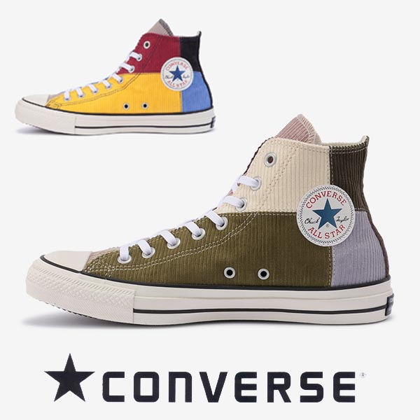 春夏新作モデル マルチ Hi Multicorduroy 100 Allstar Converse ハイカット マルチコーデュロイ オールスター１００ レディース メンズ スニーカー コンバース グレイブラウン 送料無料 100周年モデル Converse Allstar100multicorduroy Www Aia Alahram Com