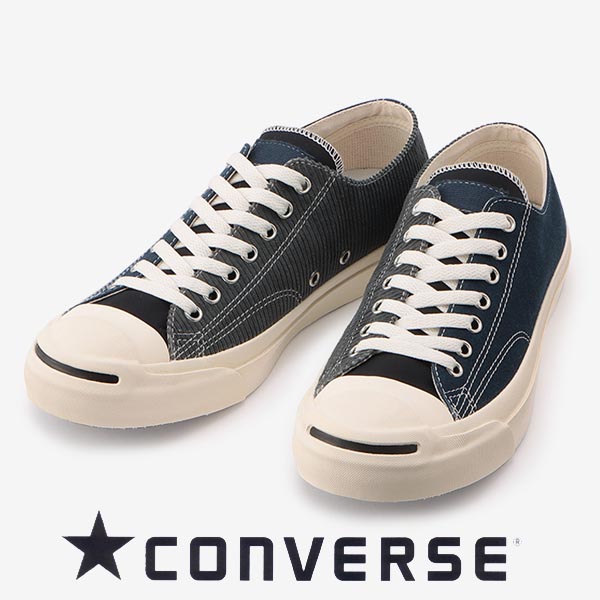 セール30 Off コンバース スニーカー メンズ レディース ジャックパーセル マルチマテリアル Rh Converse Jackpurcell Multimaterial Rh ネイビー コーデュロイ 送料無料 プレミア商品 Www Codelpa Cl