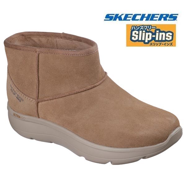 スケッチャーズ あったか 防寒 レディース ブーツ スニーカー スリップインズ オンザゴー アンコール - ブレア 144853 SKECHERS SLIPINS ON THE GO CSNT チェスナッツ スエード|シューズ&スニーカーカワカミ靴店