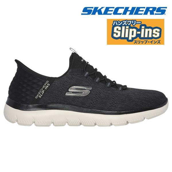 スケッチャーズ メンズ スリップインズ スニーカー232469w BLK サミッツ - キー ペース SKECHERS SLIP-INS 4E相当 ワイド