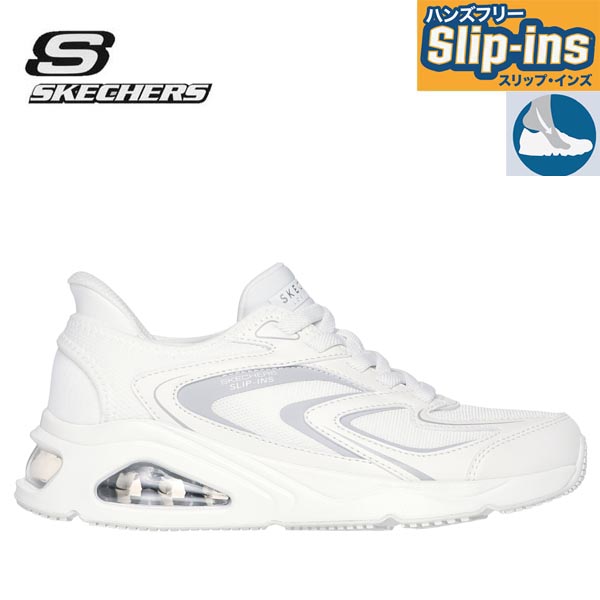 スケッチャーズ スリップインズ トレスエア ウノ EZグライド 177408 WHT SKECHERS Hands Free SLIP-INS TRES-AIR UNO-EZ-GLIDE ホワイト ハンズフリー レディース スニーカー 靴画像