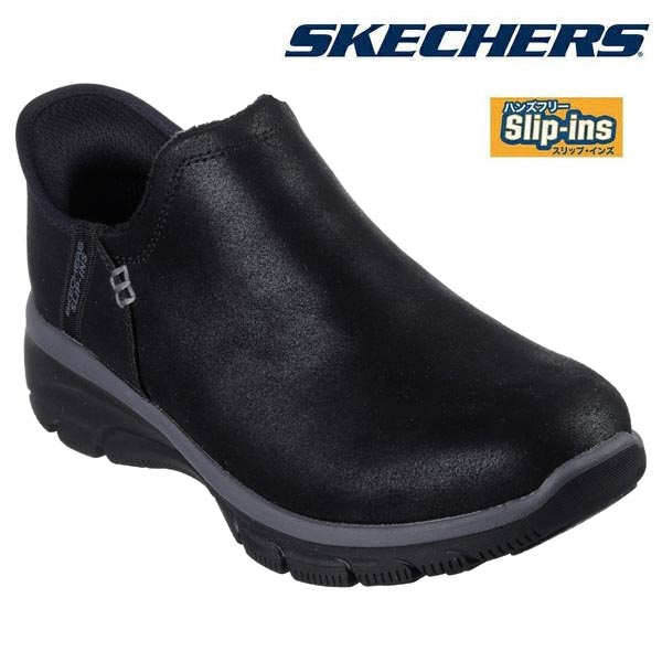 スケッチャーズ スリップインズ RF レディース イージー ゴーイング - モダン アワー ハンズフリー 167872 BLK SKECHERS ブラック 靴
