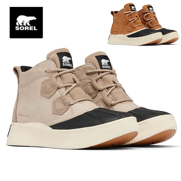 【セール】SOREL ソレル アウトアンドアバウト4 クラシック ウォータープルーフ nl5153 243 264 レディース ブーツ スニーカー OUT N ABOUT4 WP Taffy Black Omega Taupe Black 防水