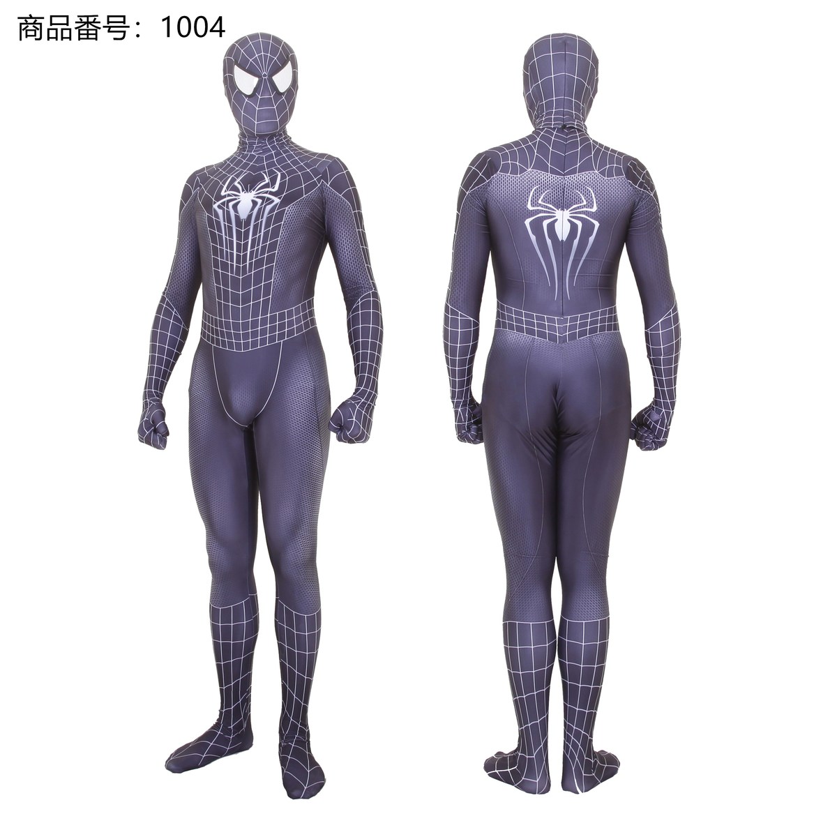 スパイダーマン　ブラック コスプレ　衣装　劇場版 大人用　 　コスチューム　ハロウィーン　 cosplay 仮装 変装グッズ 宴会 仮装舞踏 忘年会 文化祭 学園祭 演劇服装　男女兼用画像