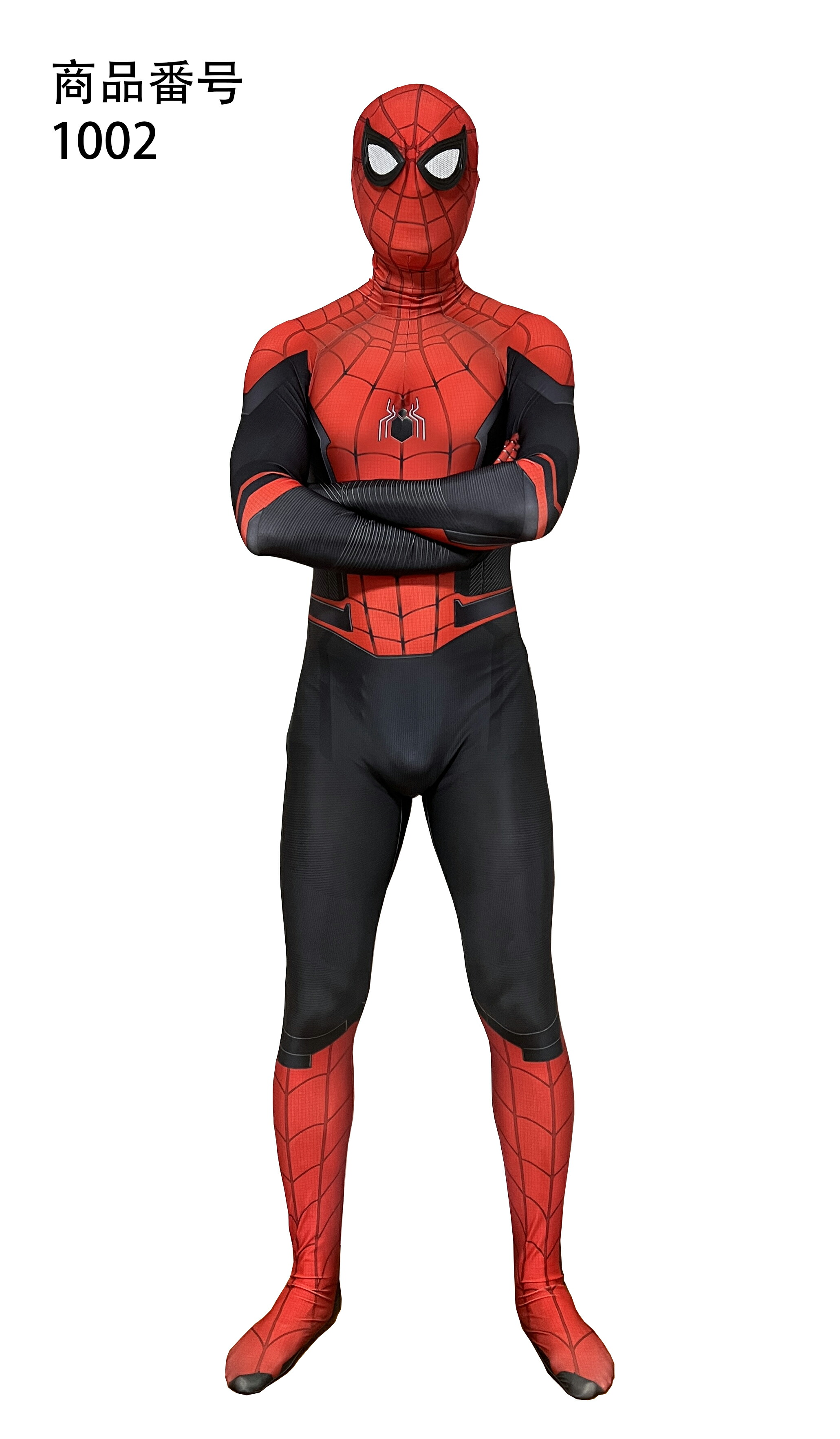 楽天市場】コスプレ 仮装 DX スパイダーマン 大人用 XL(42-46) 大きい