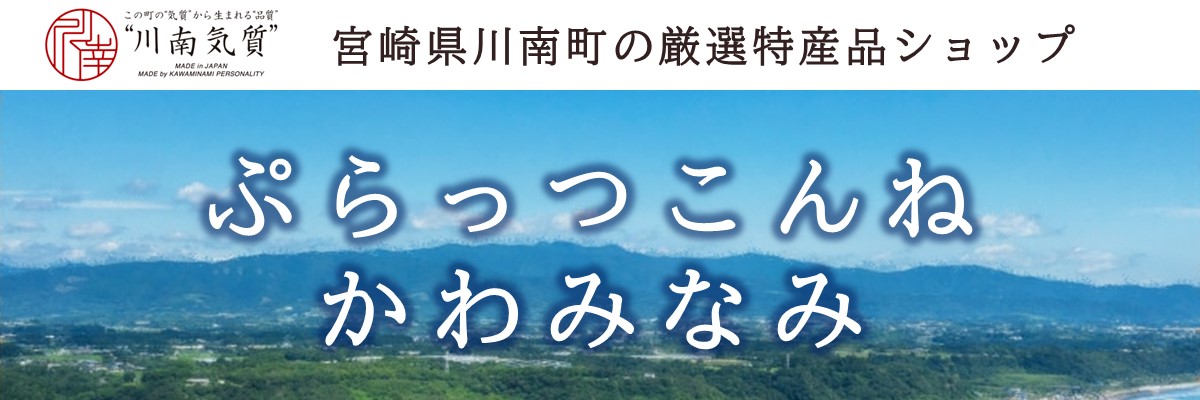פäĤ͡ߤʤ