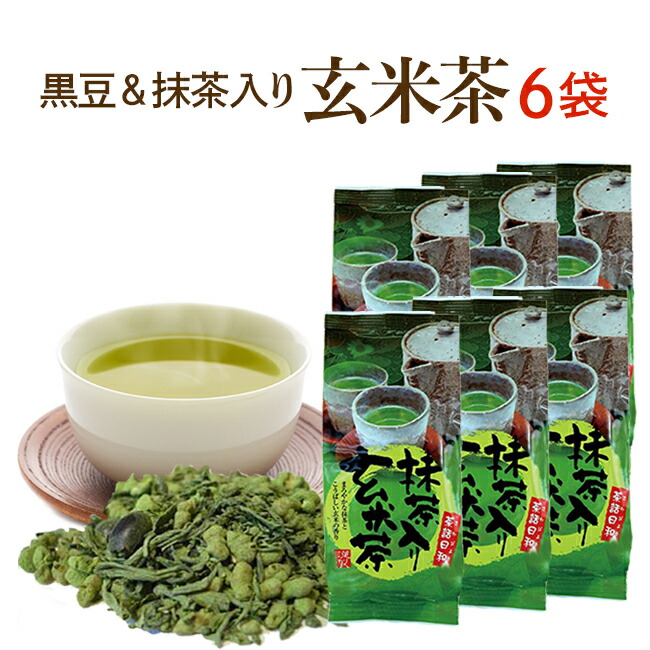 最大89%OFFクーポン 抹茶入り玄米茶200ｇ×3袋セット お得な5％OFF 静岡茶の抹茶入り玄米茶 日本茶 緑茶 お茶  materialworldblog.com