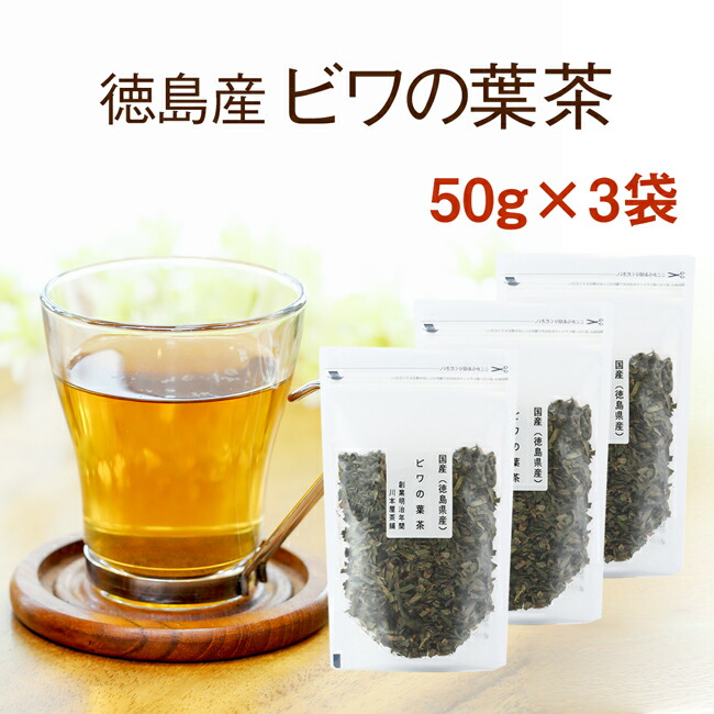 よもぎ茶 yomogi＞ オーガニック よもぎ茶 2g×10包の通販｜セブンビューティー