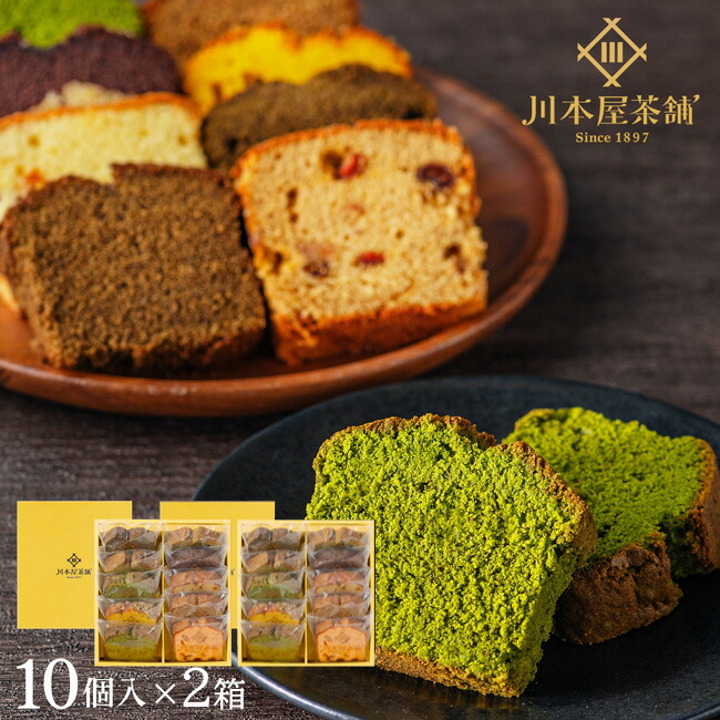 パウンド型 10個セット まとめ売り 20個30個可能