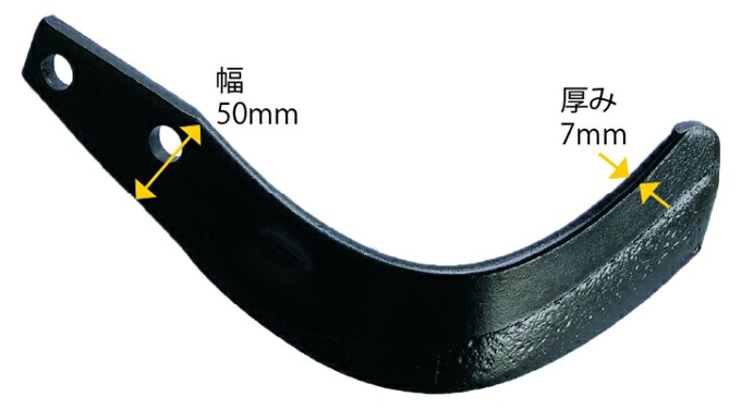 ニプロ 純然たる爪 サーフ円形交差点爪 52本 TBM2400 B970-901