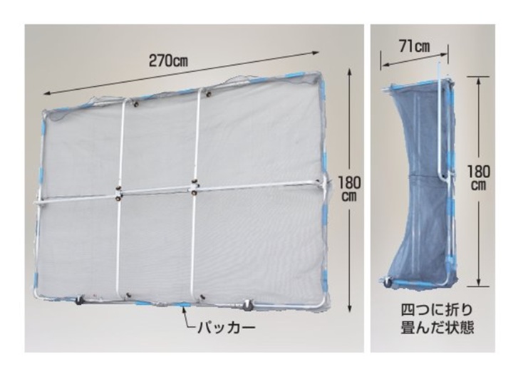  【MTPTUR9L40R】 限定デザイン