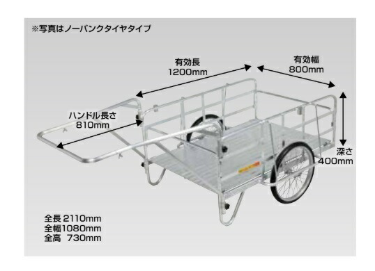 昭和ﾌﾞﾘｯｼﾞｵｰﾙｱﾙﾐ製折りたたみ式ﾘﾔｶｰ NS8-A2 花・ガーデン・DIY-リヤカー