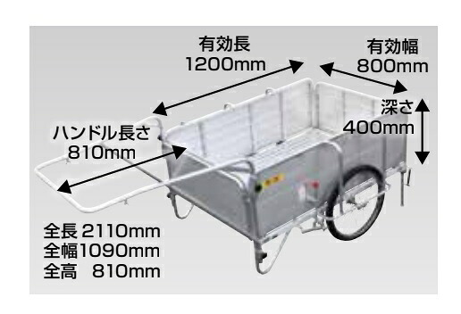 昭和ﾌﾞﾘｯｼﾞｵｰﾙｱﾙﾐ製折りたたみ式ﾘﾔｶｰ SMC-2BS