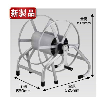 楽天市場】!!エントリーで最大100%ポイントバック!! 昭和ブリッジ
