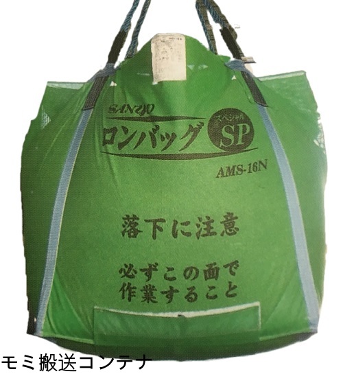 楽天市場】!!エントリーで最大100%ポイントバック!! 三洋 SANYO