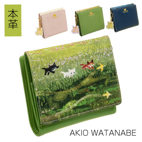 楽天市場 二折り財布 本革 牛革 Box型 小銭入れ付き 札入れ 猫チャーム付き 渡辺あきお 猫イラスト Wa 006 カワノバッグ