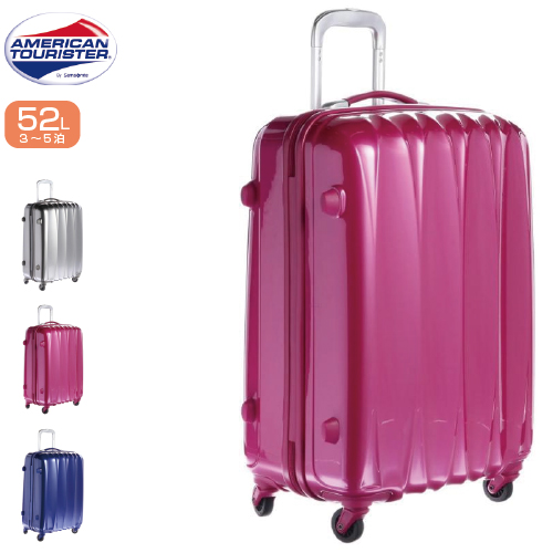 american tourister hartford