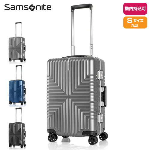 楽天市場】【ポイント10倍】スーツケース SAMSONITE サムソナイト