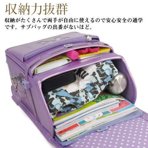 ランドセル 女の子向け クラリーノ Kidsami キッズアミ フラットファイル対応 リボンガール 日本製 Made In Japan 新色 6年保証 安全 衛生 健康 安心 送料無料 ラッピング可 Prescriptionpillsonline Is