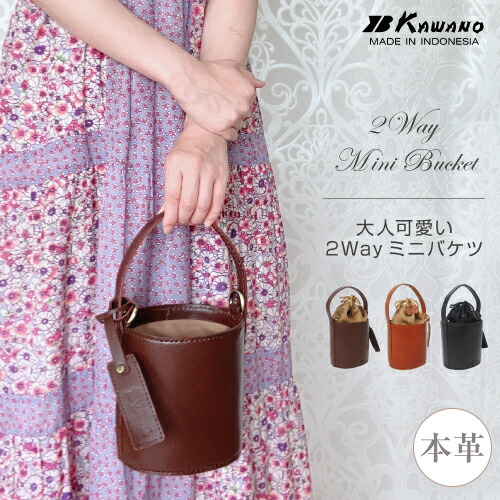 楽天市場】＼楽天スーパーSALE／【月間優良ショップ】レディースバッグ