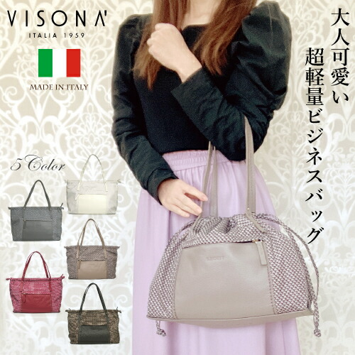 楽天市場】『送料無料』イタリア製 MADE IN ITALY ナイロン 牛革