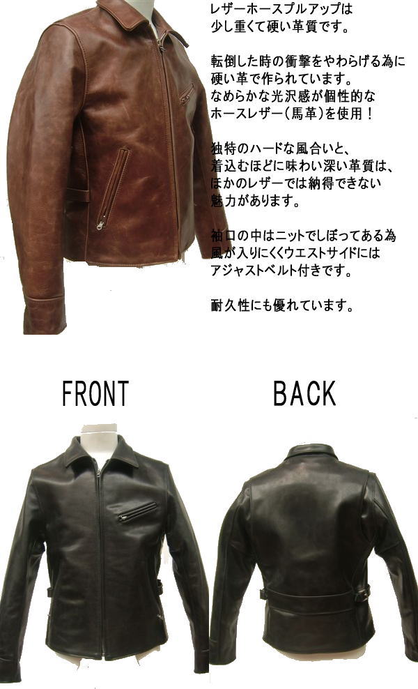 ATTACHMENT ライダース メンズの+thefivetips.com