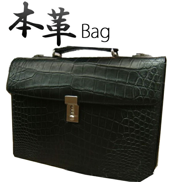 楽天市場】メンズ レザーアイテム オーストリッチ ブリーフ