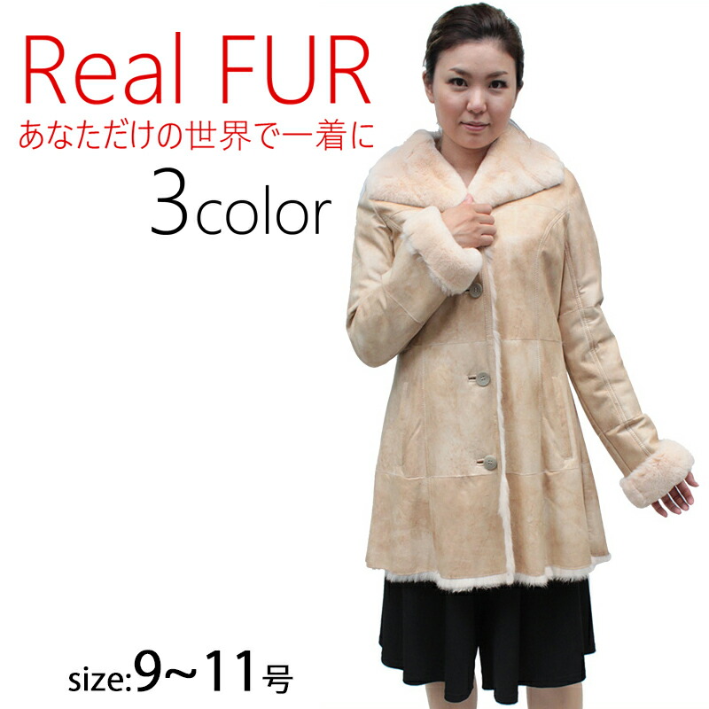 楽天市場】レディース 毛皮コート シルク＆ロシアンリス リバーシブル