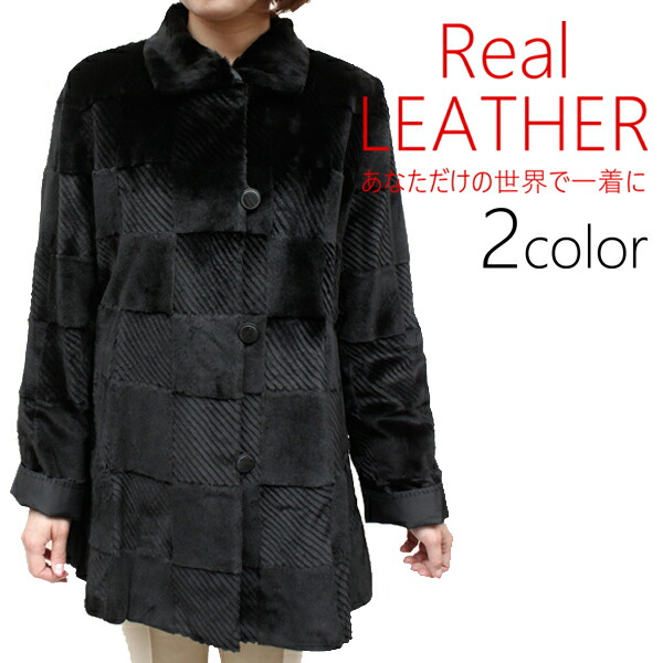 極美品★ロシアリス ファーコート シルク リバーシブル Fサイズ ロリス 毛皮 楽天市場】レディース 毛皮コート シルク＆ロシアンリス リバーシブル