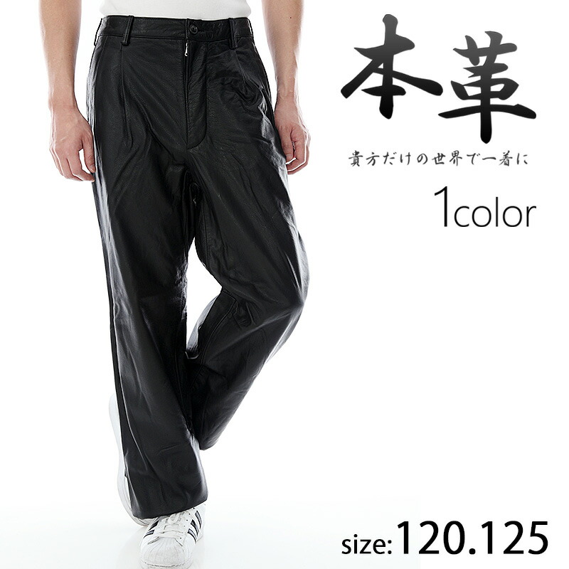 5423-l_top.jpg