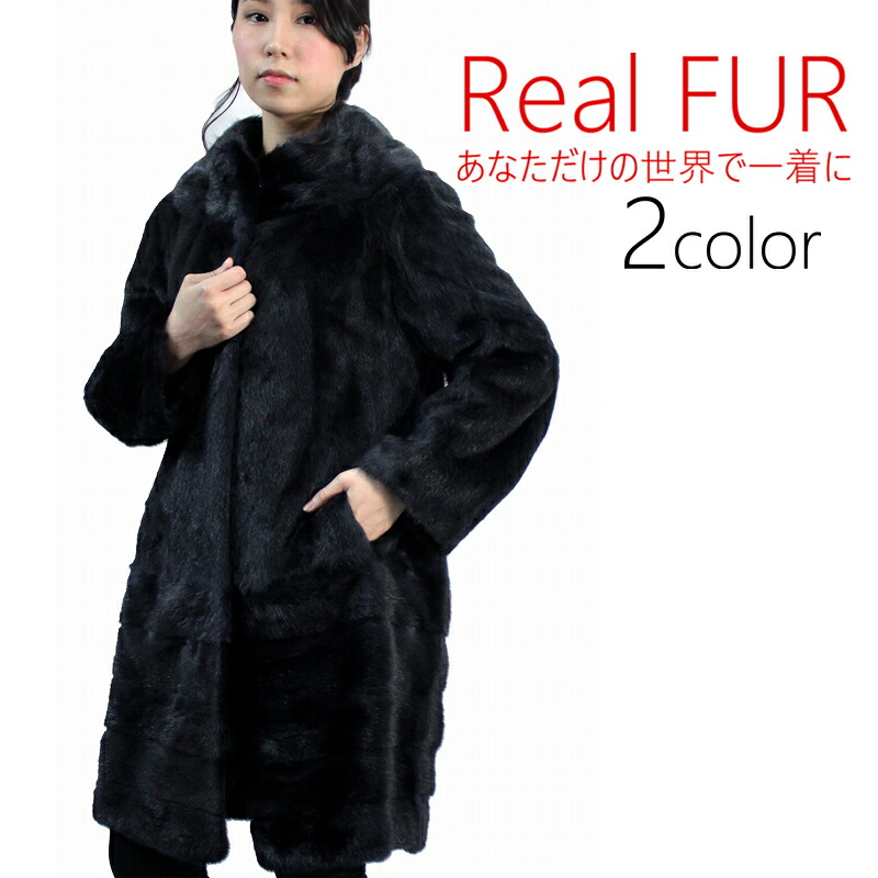 デミバフ ミンク コート リアルファー ファー 楽天市場】【40%offクーポン!!】デミバフ ミンク コート リアル