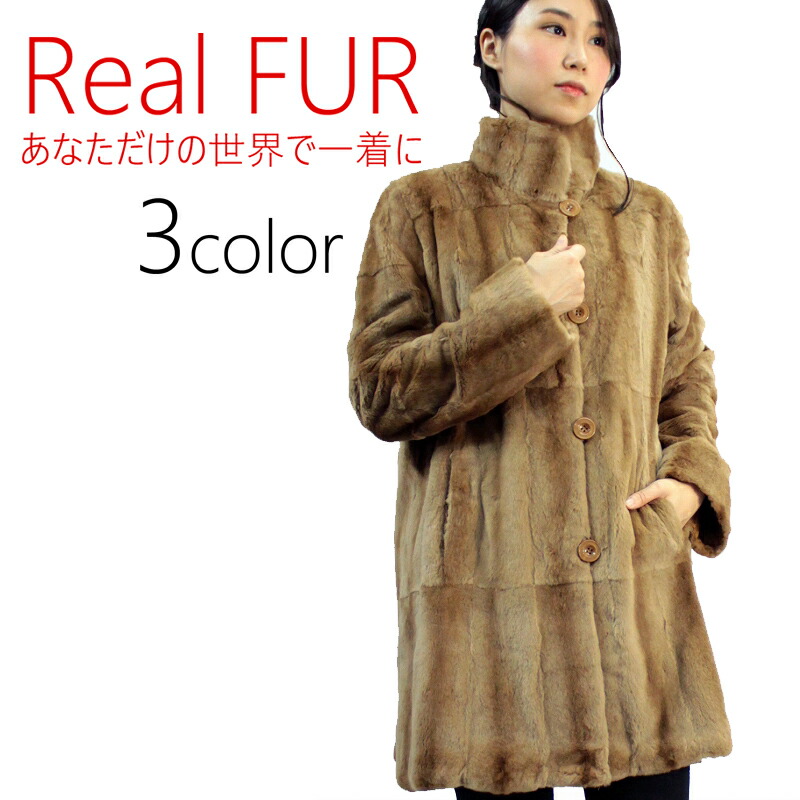 楽天市場】レディース 毛皮コート シルク＆ロシアンリス リバーシブル