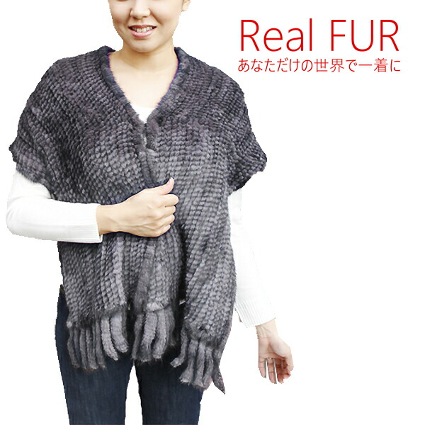 リアルミンク♡毛皮チェックマフラー♪ 楽天市場】毛皮 ミンク ファー リングマフラー : 革製品と毛皮のエアー