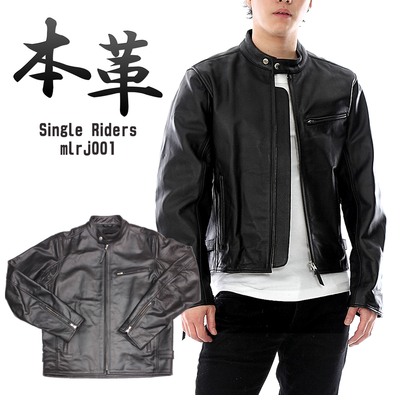 楽天市場】ライダースジャケット メンズ 革ジャン シングルタイプ ...
