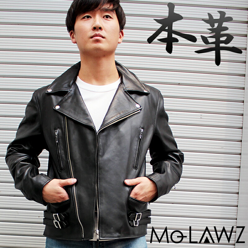 楽天市場】Mo-LAWS 革ジャン メンズ US ベルト付き 春秋冬 本革