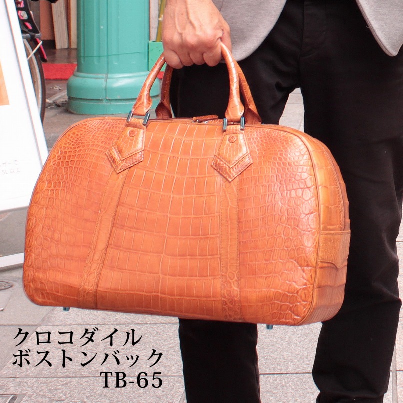 新しく着き ボストンバッグ ボストンバッグ メンズ 本革 クロコダイル レザーバッグ Tb 65 ワニ革 Quolikem Lk
