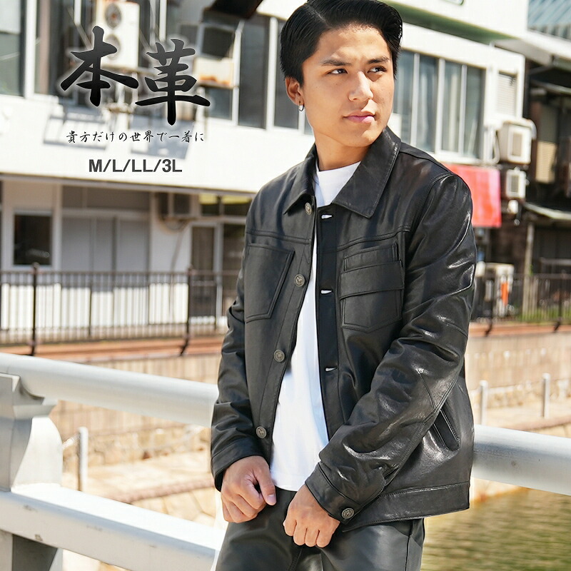 NINE ダブルライダースジャケット M ホワイト メタルスタッズ 羊革 レザー 楽天市場】Mo-LAWS ダメージホワイト レザージャケット メンズ