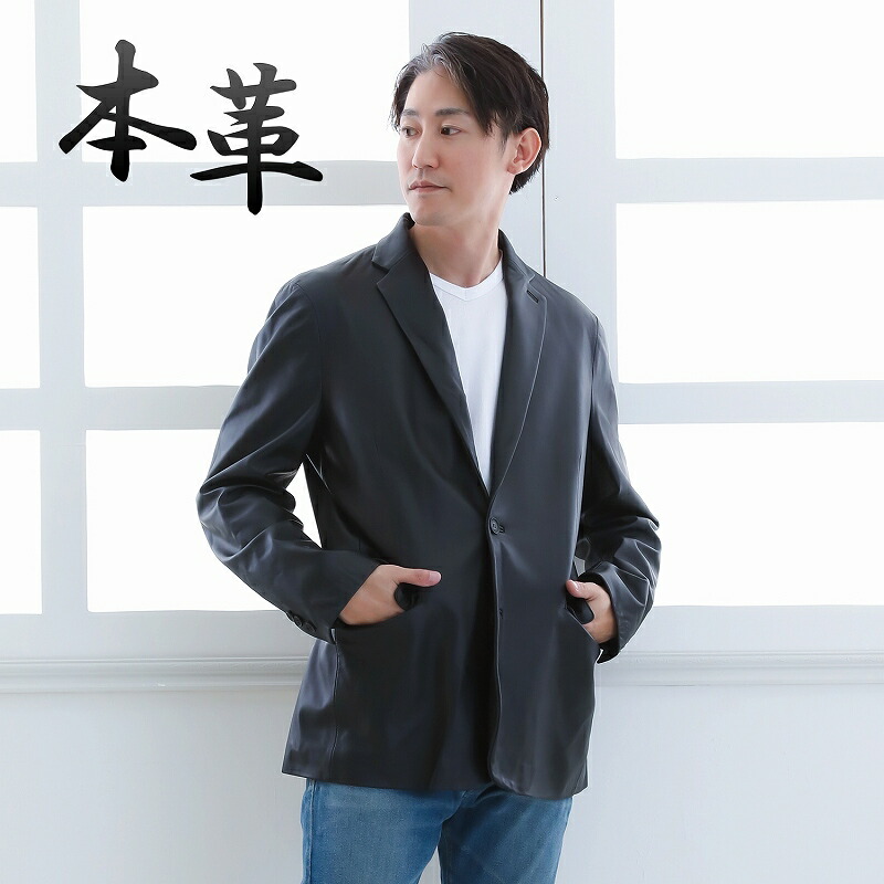 楽天市場】レザージャケット テーラージャケット 本革ジャケット