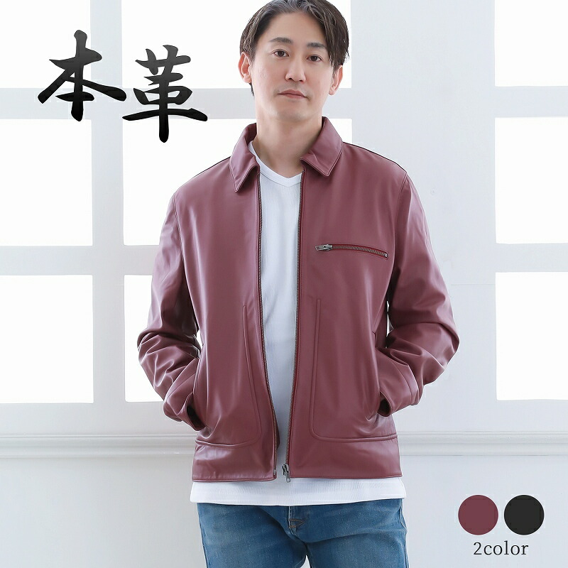 楽天市場】Johnbull ジョンブル レザージャケット 16655 メンズ レザー