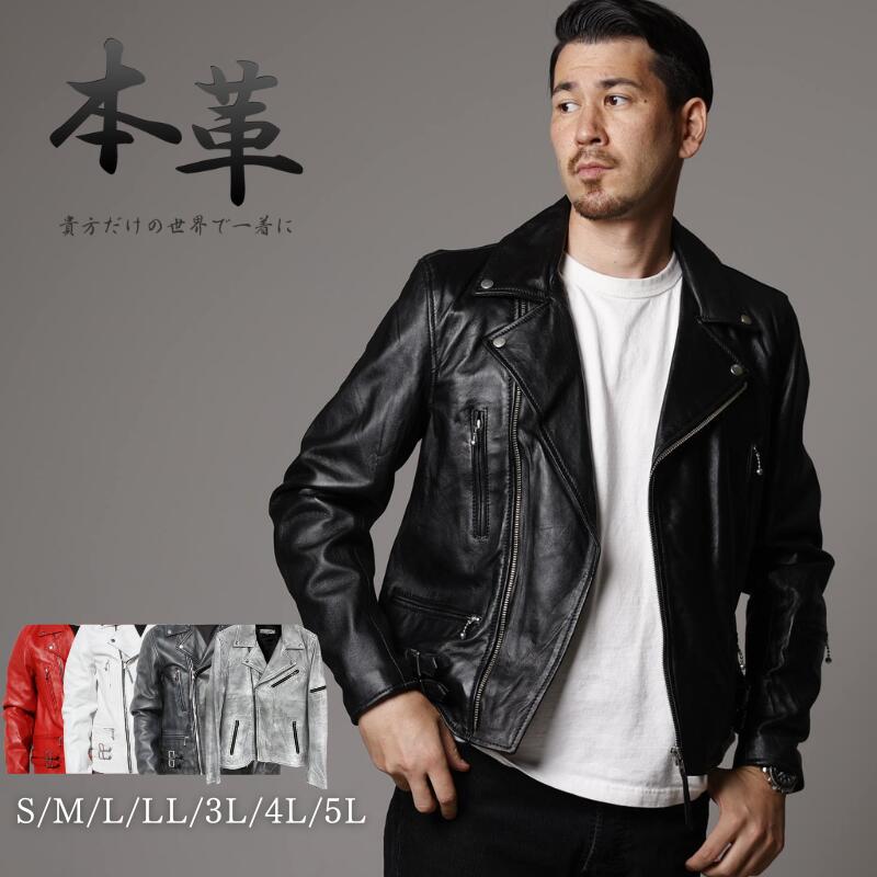 楽天市場】鋲ジャン メンズ スタッズ付き ロックスター レザー