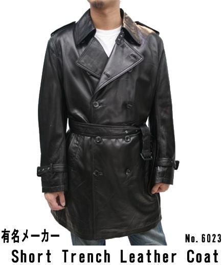 有名ブランド レザーショートトレンチロングコート ロング丈 本革 レザーコート ダウンジャケット 革ジャン ロング丈 レザー 皮の但馬屋 軽くて柔らかくいレザーロングコート 着心地も最高ですメンズのトレンチコート ロング レザーコート 革コート 皮コート
