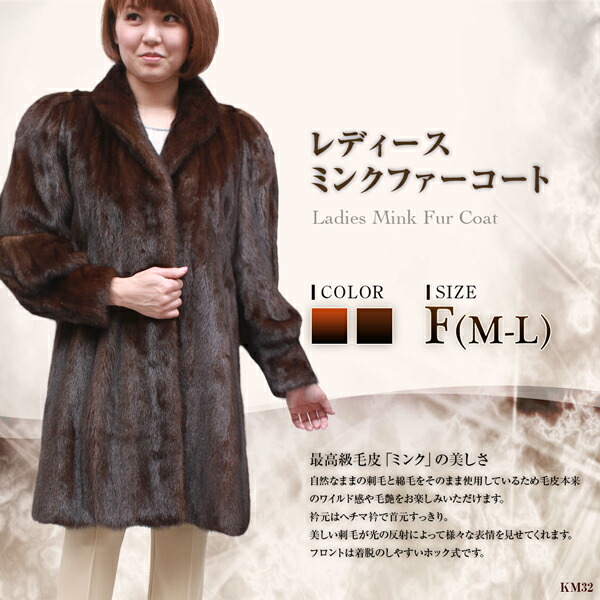 Fox Furs Saga Fur Jacket Made By Lafuria Outlet Mink Coat Full Horizontal Velvet Knitted Pure Cashmere Sweater Long Custom Made Fattening Real