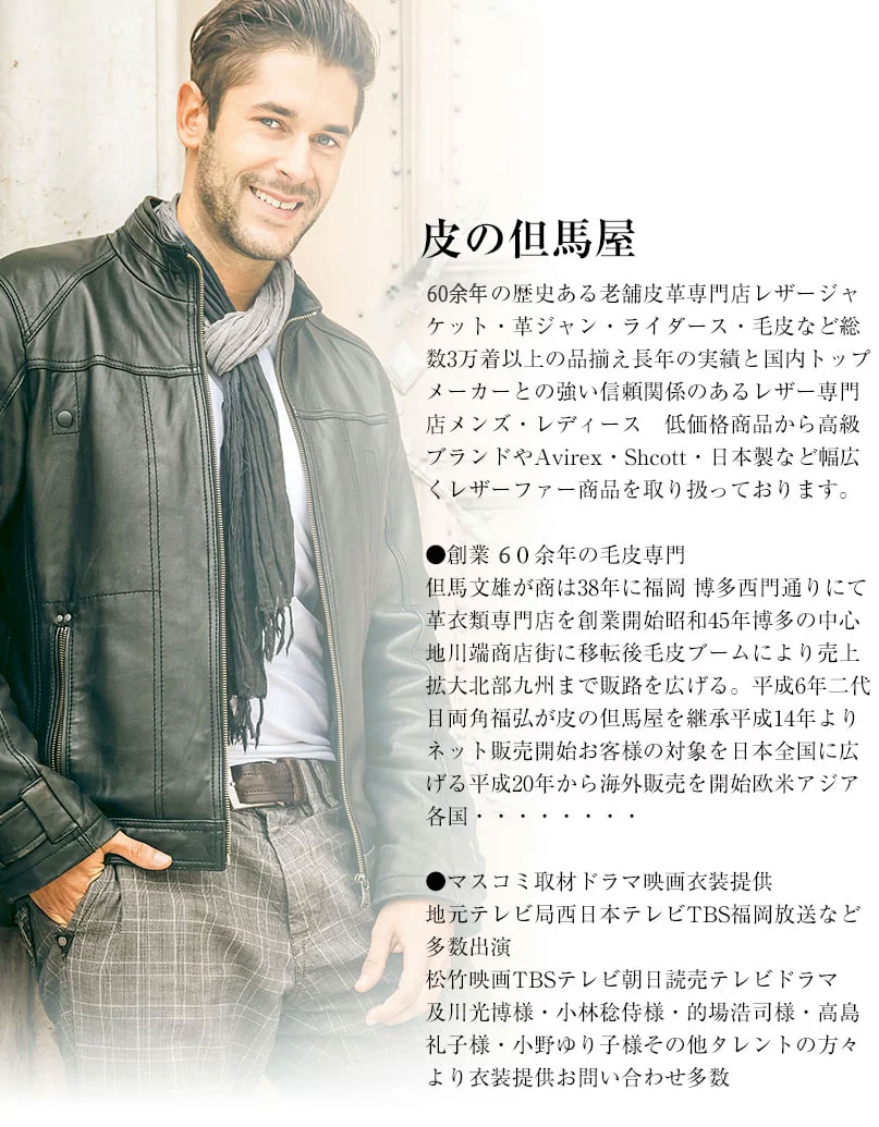 Fox シルバーフォックス レディース 婦人毛皮 レディース 婦人毛皮 毛皮コート です 1060 毛皮コート を使用したファーコート ロング シルバーフォックス ファーコート 毛皮コート ロングコート レザージャケット革ジャンの但馬屋