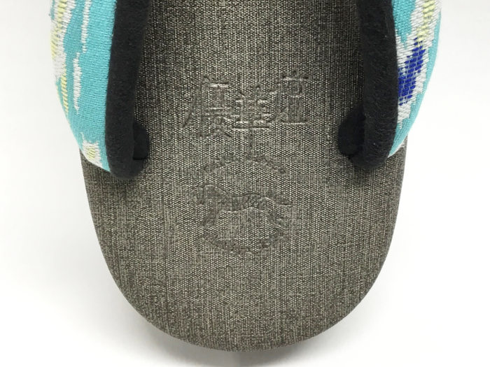 カレンブロッソLサイズ草履【新品】