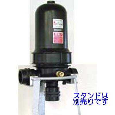 【日時指定・代引不可】サンホープ　ディスクフィルターAR326DP 本体　口径50mm　エレメント付き（種類選択）【直送品】【沖縄離島不可】