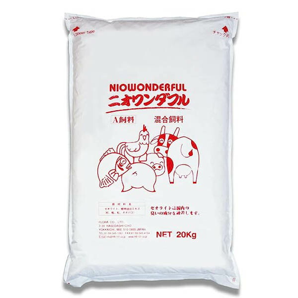 HB-101のフローラ ニオワンダフル 20kg 天然混合飼料 悪臭減少
