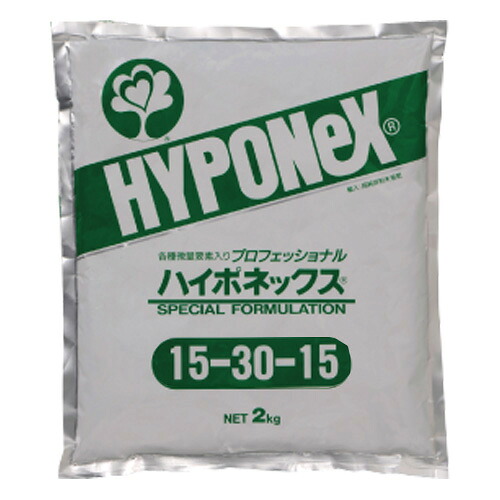 ハイポネックス プロフェッショナルハイポネックス 15-30-15 2kg×5入 火薬液肥 水溶性